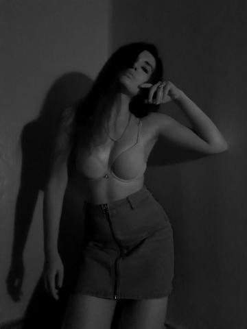 Дарина